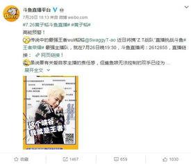 盘锦网友爆料新闻事件是真的吗,真相调查进行时 第3张 盘锦网友爆料新闻事件是真的吗,真相调查进行时 第3张