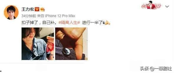 娱乐大爆料封面怎么制作,创意与技术的完美融合 第2张 娱乐大爆料封面怎么制作,创意与技术的完美融合 第2张