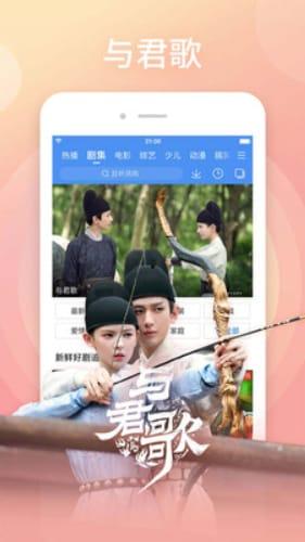 幸福爆料完整版视频下载,揭秘幕后真相