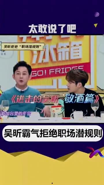 爆料何老师最新消息新闻,揭秘爆料背后的真实情况 第3张 爆料何老师最新消息新闻,揭秘爆料背后的真实情况 第3张