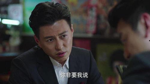 电视剧前半生在线观看,人生转折点的情感与抉择  第2张