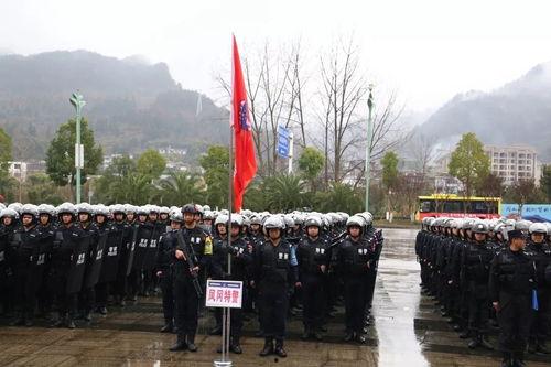 遵义凤冈爆料事件最新,真相追踪与舆论漩涡 第2张 遵义凤冈爆料事件最新,真相追踪与舆论漩涡 第2张