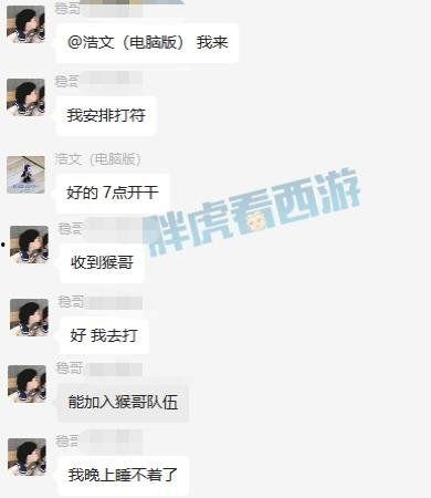 爆料睢宁猴哥视频大全,揭秘猴哥的搞笑日常  第2张