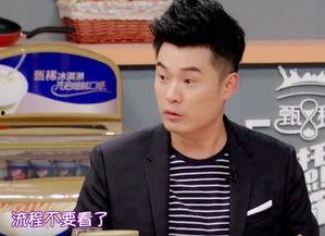 圈内爆料陈赫是谁啊视频,揭秘背后真相  第2张