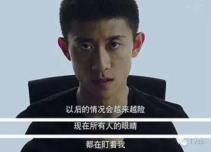 余罪2免费在线观看,正义之战，免费在线观影  第3张