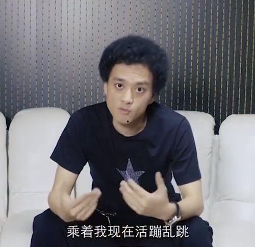 赵英俊爆料视频,娱乐圈幕后真相大曝光 第2张 赵英俊爆料视频,娱乐圈幕后真相大曝光 第2张