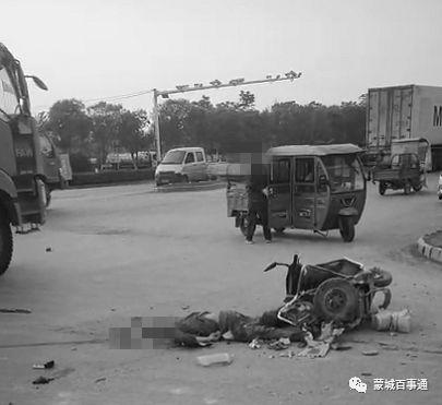 长春电动车爆料事件最新,揭露行业乱象,消费者权益再引关注 第1张 长春电动车爆料事件最新,揭露行业乱象,消费者权益再引关注 第1张