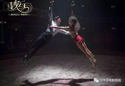 暗夜大马戏爆料视频,惊悚幕后曝光,惊心动魄的表演背后故事 第3张 暗夜大马戏爆料视频,惊悚幕后曝光,惊心动魄的表演背后故事 第3张