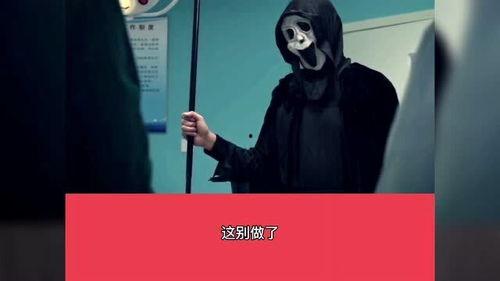 爆料大全爆笑视频,笑料横飞,欢乐无限! 第2张 爆料大全爆笑视频,笑料横飞,欢乐无限! 第2张