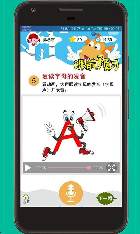 新闻爆料图片模板下载软件,一键获取独家资讯 第3张 新闻爆料图片模板下载软件,一键获取独家资讯 第3张