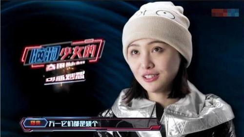 活化石爆料明星视频下载,明星视频下载背后的秘密 第3张 活化石爆料明星视频下载,明星视频下载背后的秘密 第3张