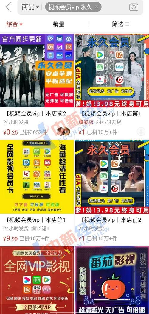 苏州饭店爆料视频播放下载,一窥酒店内部实况 第3张 苏州饭店爆料视频播放下载,一窥酒店内部实况 第3张