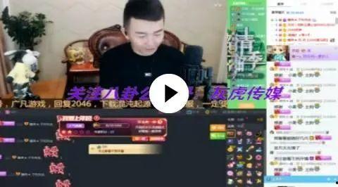 韩博士爆料老利视频,揭秘背后惊人内幕 第3张 韩博士爆料老利视频,揭秘背后惊人内幕 第3张