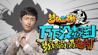 王大锤子爆料最新,揭秘娱乐圈惊天大事件! 第2张 王大锤子爆料最新,揭秘娱乐圈惊天大事件! 第2张