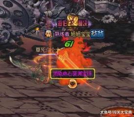 深渊最新爆料视频下载,揭秘神秘事件背后的惊人真相 第3张 深渊最新爆料视频下载,揭秘神秘事件背后的惊人真相 第3张