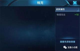王者曹操爆料最新消息视频,揭秘游戏新内容与更新动态 第3张 王者曹操爆料最新消息视频,揭秘游戏新内容与更新动态 第3张