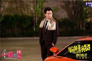 演员郑恺爆料视频在线观看,揭秘娱乐圈幕后故事 第3张 演员郑恺爆料视频在线观看,揭秘娱乐圈幕后故事 第3张