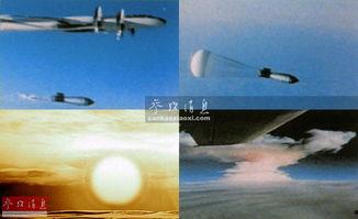 中国氢弹爆料视频最新版,最新爆料视频深度解析 第2张 中国氢弹爆料视频最新版,最新爆料视频深度解析 第2张
