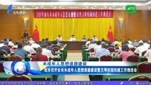 汕头记者爆料新闻视频,新闻视频揭示惊人内幕 第3张 汕头记者爆料新闻视频,新闻视频揭示惊人内幕 第3张