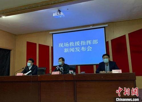 山东最新爆料新闻报道,揭秘重大事件背后的真相 第2张 山东最新爆料新闻报道,揭秘重大事件背后的真相 第2张