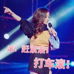 幕后的沙河最新爆料是真的吗,真相揭秘还是虚假炒作? 第3张 幕后的沙河最新爆料是真的吗,真相揭秘还是虚假炒作? 第3张
