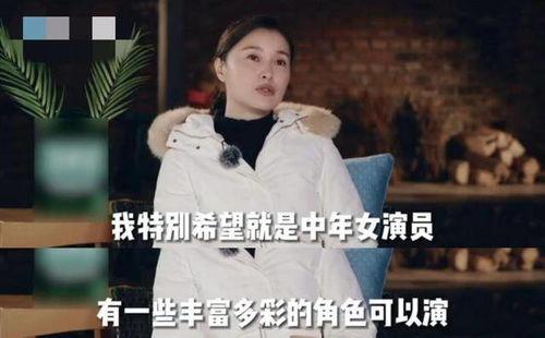 吴越父亲爆料了吗视频,揭秘背后真相 第2张 吴越父亲爆料了吗视频,揭秘背后真相 第2张
