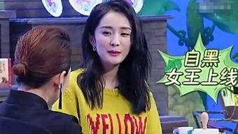 娱乐吃瓜酱周寻,揭秘娱乐圈背后的那些事儿 第1张 娱乐吃瓜酱周寻,揭秘娱乐圈背后的那些事儿 第1张