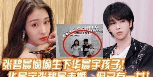 娱乐圈其他人在吃瓜吗,揭秘明星们是否在“吃瓜” 第2张 娱乐圈其他人在吃瓜吗,揭秘明星们是否在“吃瓜” 第2张