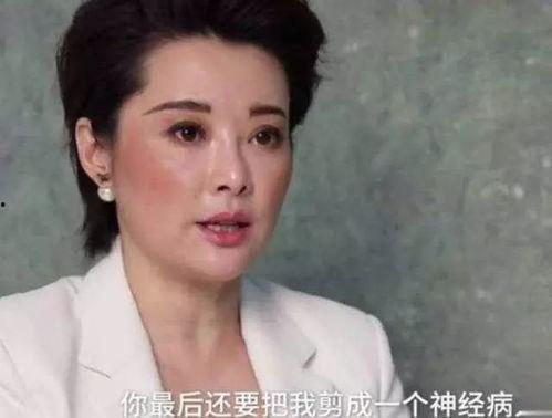 娱乐圈其他人在吃瓜吗,揭秘明星们是否在“吃瓜” 第3张 娱乐圈其他人在吃瓜吗,揭秘明星们是否在“吃瓜” 第3张