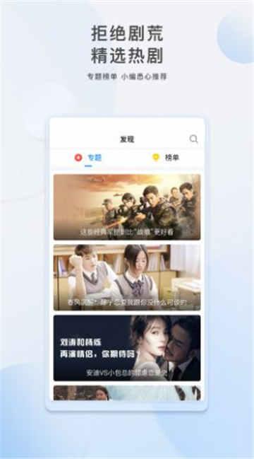 顾北小屋爆料视频大全,揭秘幕后真相,带你走进事件核心 第1张 顾北小屋爆料视频大全,揭秘幕后真相,带你走进事件核心 第1张