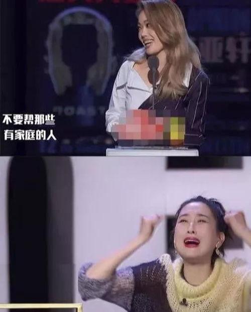 天涯真实爆料娱乐圈视频 第3张 天涯真实爆料娱乐圈视频 第3张