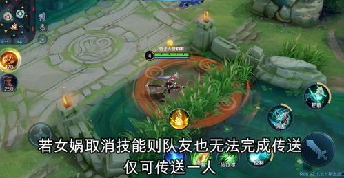 女娲最新调整爆料,全新爆料揭示神秘调整与进化 第1张 女娲最新调整爆料,全新爆料揭示神秘调整与进化 第1张