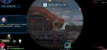 洛哥解说逆战爆料视频,爆料视频深度解析 第1张 洛哥解说逆战爆料视频,爆料视频深度解析 第1张