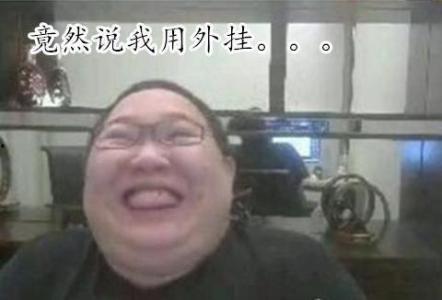 绝地求生pdd爆料视频,揭秘游戏幕后真相与未来走向  第3张
