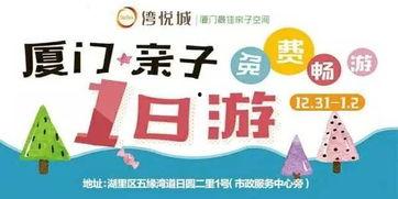 爆料新闻的奖励有哪些,丰厚回报等你来拿！  第3张