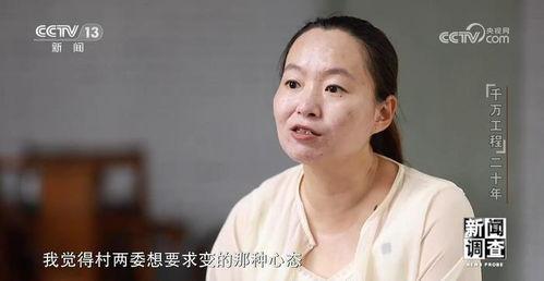 金靖最新爆料消息新闻,揭秘娱乐圈不为人知的幕后故事  第3张