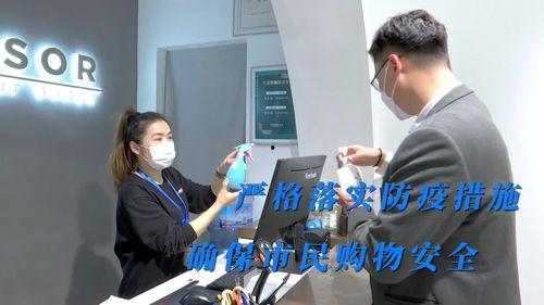 济宁电视台爆料新闻视频,重大新闻事件背后真相揭晓  第3张