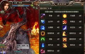 迷你巫师爆料视频下载大全,揭秘游戏幕后精彩瞬间  第2张