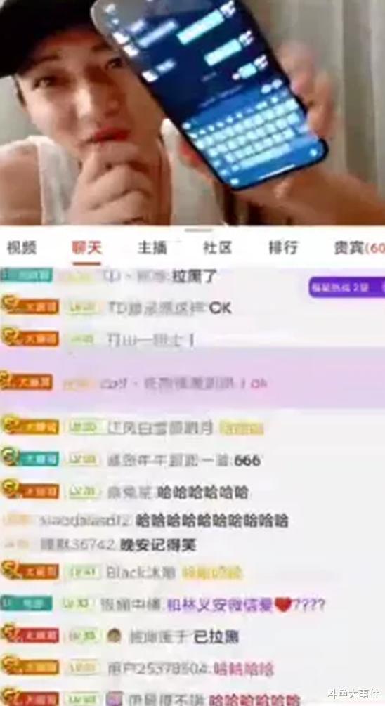 大舅哥技能爆料视频播放,视频爆料带你领略非凡魅力 第2张 大舅哥技能爆料视频播放,视频爆料带你领略非凡魅力 第2张