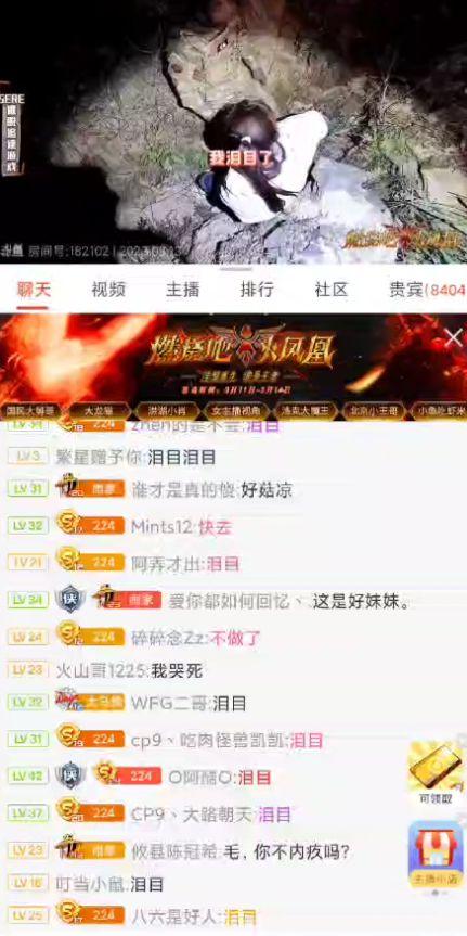 大舅哥技能爆料视频播放,视频爆料带你领略非凡魅力 第3张 大舅哥技能爆料视频播放,视频爆料带你领略非凡魅力 第3张