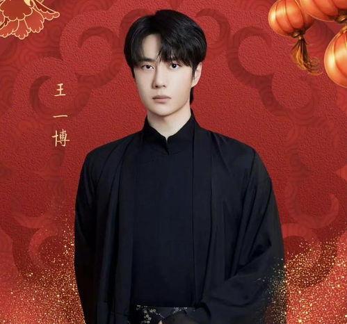 吃瓜娱乐明星头像男,揭秘娱乐圈男星们的吃瓜日常 第3张 吃瓜娱乐明星头像男,揭秘娱乐圈男星们的吃瓜日常 第3张