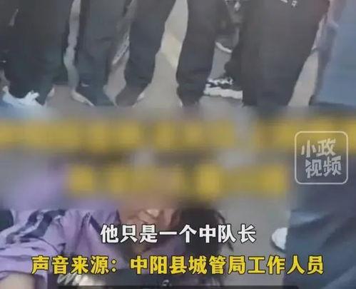 南昌牛哥爆料事件真相视频,揭秘真相背后的曲折历程 第3张 南昌牛哥爆料事件真相视频,揭秘真相背后的曲折历程 第3张