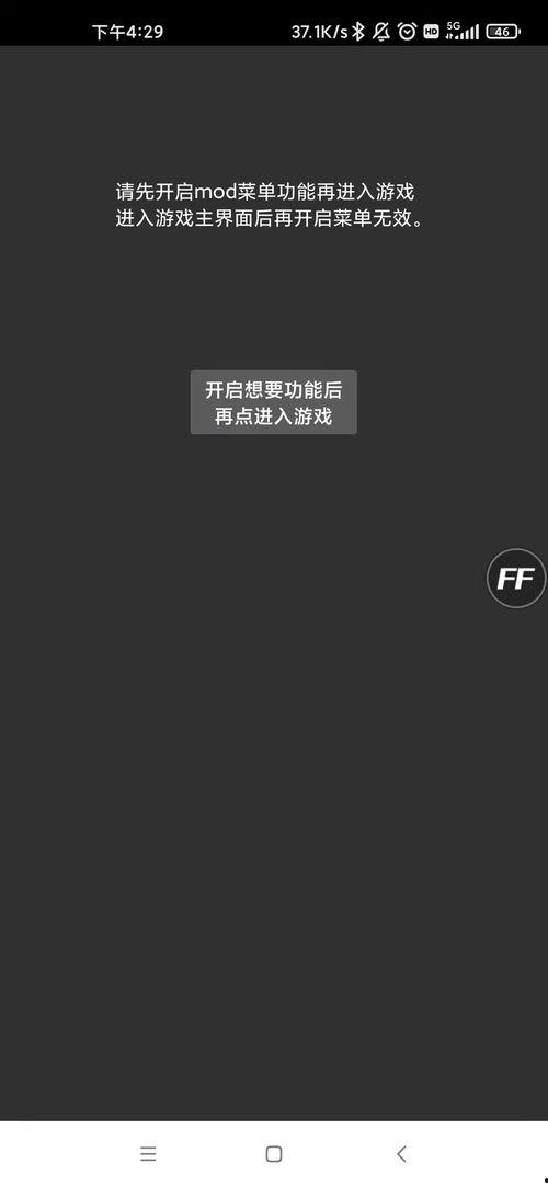 猛鬼宿舍爆料最新版下载,揭秘恐怖宿舍惊悚事件,下载体验惊悚之旅 第2张 猛鬼宿舍爆料最新版下载,揭秘恐怖宿舍惊悚事件,下载体验惊悚之旅 第2张