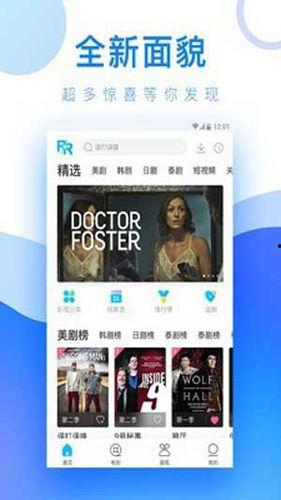 九月最新爆料视频在线观看,视频内容大揭秘,精彩瞬间不容错过! 第2张 九月最新爆料视频在线观看,视频内容大揭秘,精彩瞬间不容错过! 第2张