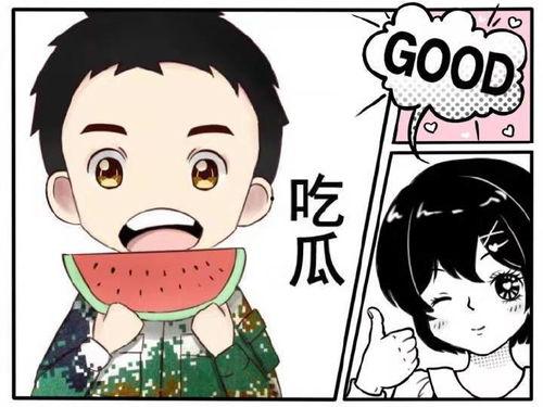 情绪稳定娱乐吃瓜酱,娱乐吃瓜，酱香四溢的欢乐时光
