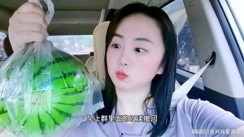 吃瓜视频的网红是谁啊,网红风云人物大起底 第2张 吃瓜视频的网红是谁啊,网红风云人物大起底 第2张