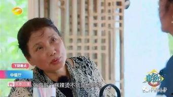 陈坤赵薇爆料视频在线观看,揭秘娱乐圈幕后真相 第3张 陈坤赵薇爆料视频在线观看,揭秘娱乐圈幕后真相 第3张