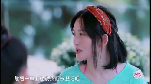 谢娜爆料自己求婚视频,浪漫瞬间感动网友