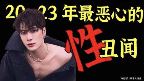 王嘉尔教室爆料视频,揭秘偶像背后的真实日常 第2张 王嘉尔教室爆料视频,揭秘偶像背后的真实日常 第2张