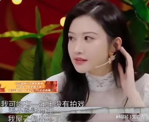 李微敖爆料视频截图,揭秘事件背后惊人真相 第2张 李微敖爆料视频截图,揭秘事件背后惊人真相 第2张